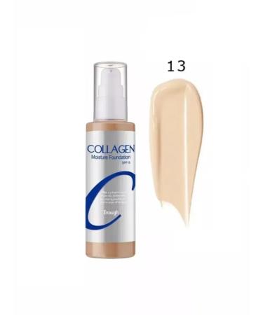 ENOUGH No. 13 moisturizing tonal cream collagen