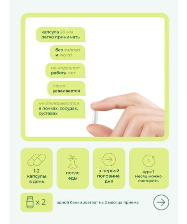 BioBuddy Vitamin C with bioflavonoids 60 capsules - Buy Online on GoSupps.com