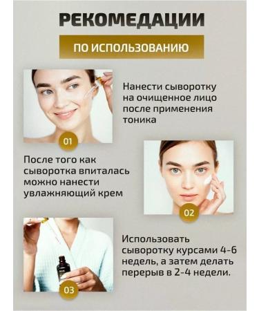 Gegemoon Cream with peptides and serum with snail mucin - Buy Online on GoSupps.com