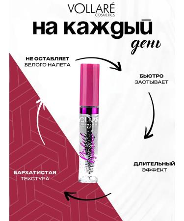 Vollare Eyebrow gel transparent fixing - Buy Online on GoSupps.com