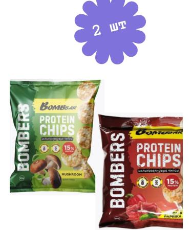 BombBar Protein chips whole grain bacon paprika and white mushrooms