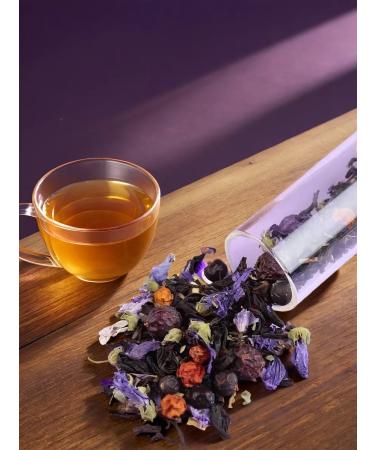 Black leaf tea taiga berries 100 g - Buy Online on GoSupps.com