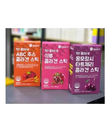 Korean peptide collagen jelly set mix 45pcs - Buy Online on GoSupps.com