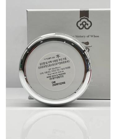 The History of Whoo Kushon tone 21 gongjinhyang Seol White Cushion Foundation #21 - Buy Online on GoSupps.com