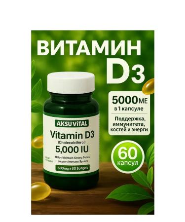 Aksu Vital Vitamin DZ 5000 Capsules T rkiye