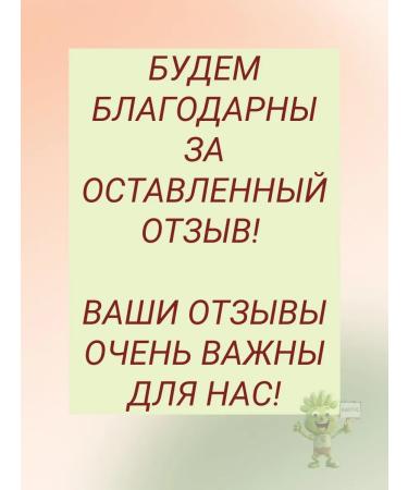 911 Your emergency service Fully soap tar 250 ml - Buy Online on GoSupps.com