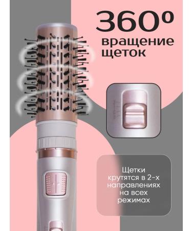 King&Cronier Feng Brush Stayler with rotation and ionization 2 in 1 - Buy Online on GoSupps.com