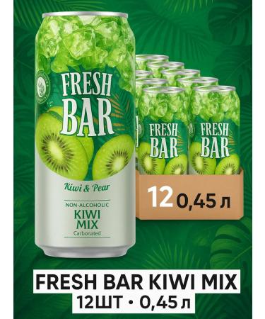 Diaged drink Fresh bar Kiwi Mix 12 pcs 450 ml