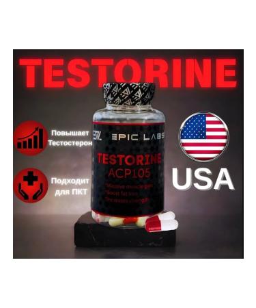 Epic Labs Epic L ACP105 Testorine Testobuster
