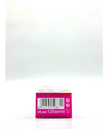 TASH Cream for depilation for the whole body - Buy Online on GoSupps.com