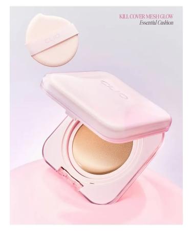 Clio Essential Cushion Set 19n Porcelain- Tonal Kushon - Buy Online on GoSupps.com