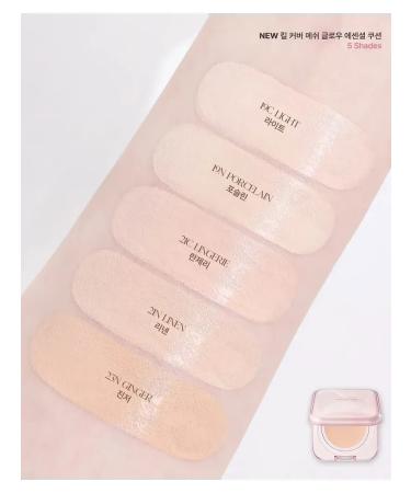 Clio Essential Cushion Set 19n Porcelain- Tonal Kushon - Buy Online on GoSupps.com