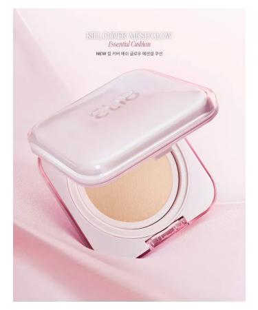 Clio Essential Cushion Set 19n Porcelain- Tonal Kushon - Buy Online on GoSupps.com