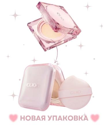 Clio Mesh Essential Cushion Set 19c Light-Tonal Kushon - Buy Online on GoSupps.com