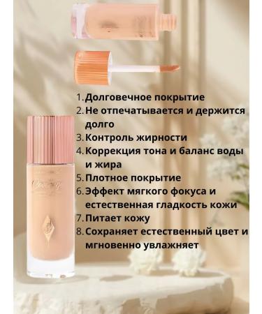 COSMETICS WORLD NON Tonal cream dense 01 - Buy Online on GoSupps.com