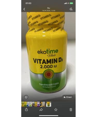 Vitamin D3 2 000 IU