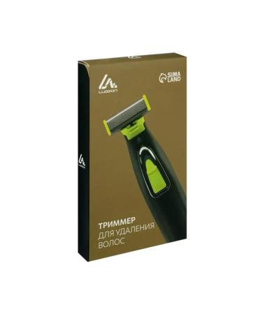 Trimmer for hair with nozzles black and green - Buy Online on GoSupps.com