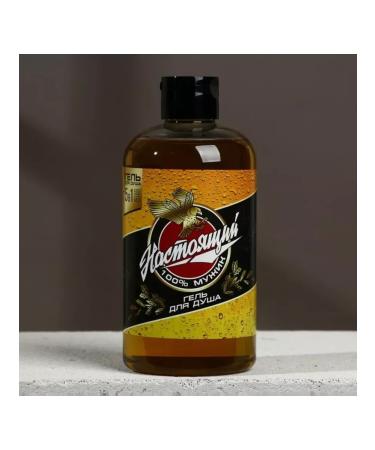 Shower gel 5B1 with the aroma of men's perfume