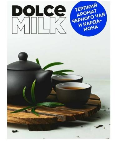 DOLCE MILK Shower gel for 3B1 wild forest body face hair 460 ml 1pc - Buy Online on GoSupps.com