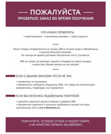 PHARMOGRAPHICS Solid shampoo juicy strawberries - Buy Online on GoSupps.com