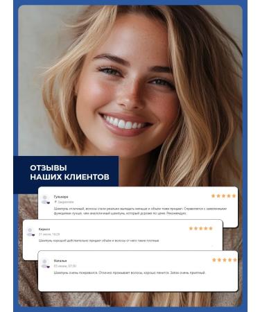 BIOBLAS Shampoo from dandruff and falling with zinc and menthol - Buy Online on GoSupps.com