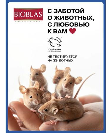 BIOBLAS Shampoo from dandruff and falling with zinc and menthol - Buy Online on GoSupps.com