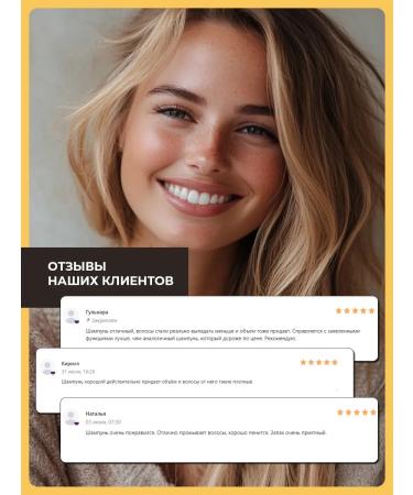 BIOBLAS Hair oil is restoring indelible argan - Buy Online on GoSupps.com