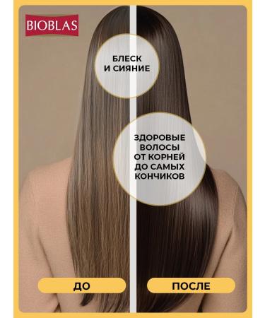 BIOBLAS Hair oil is restoring indelible argan - Buy Online on GoSupps.com