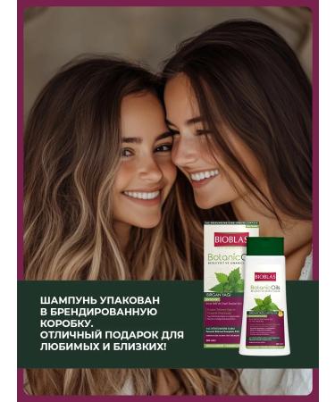 Bioblas Shampoo from falling out and to give volume - Buy Online on GoSupps.com