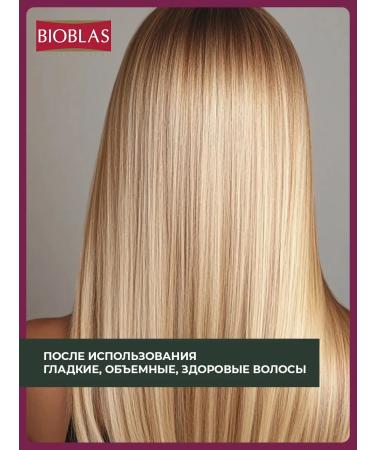 Bioblas Shampoo from falling out and to give volume - Buy Online on GoSupps.com