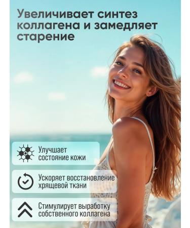 2SN Collagen collagen joint powder with vitamin C pineapple - Buy Online on GoSupps.com