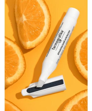 PHARMOGRAPHICS Pencil for removing cuticle and nail care with a file - Buy Online on GoSupps.com