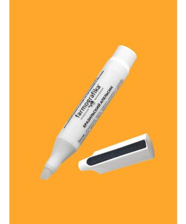 PHARMOGRAPHICS Pencil for removing cuticle and nail care with a file - Buy Online on GoSupps.com