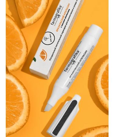 PHARMOGRAPHICS Pencil for removing cuticle and nail care with a file - Buy Online on GoSupps.com