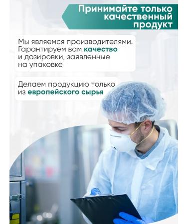 2SN L glutamine in powder Glutamine amino acids 500g (neutral.) - Buy Online on GoSupps.com