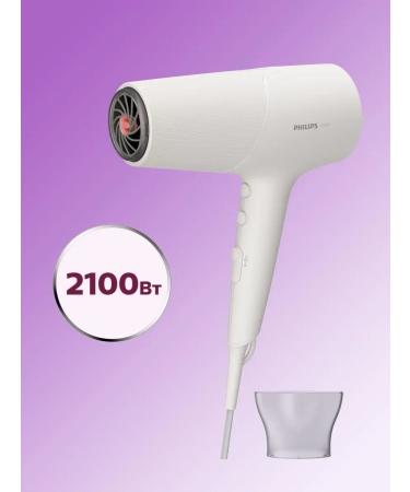 PHILIPS HEAMOPROTECT BHD501 00 hairdryer