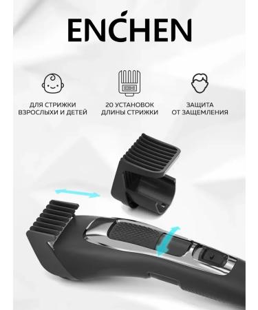 Enchen Sharp 3s hair haircut machine