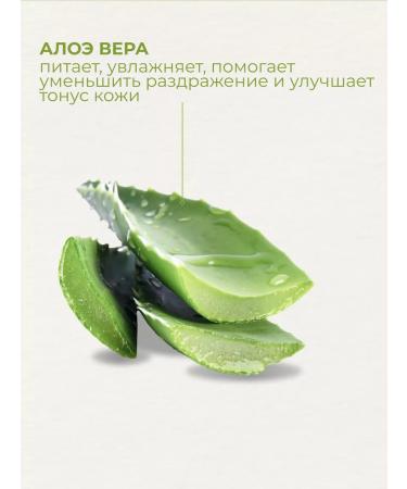 Himalaya Since 1930 Moisturizing body gel and face with aloe 300 ml - Buy Online on GoSupps.com