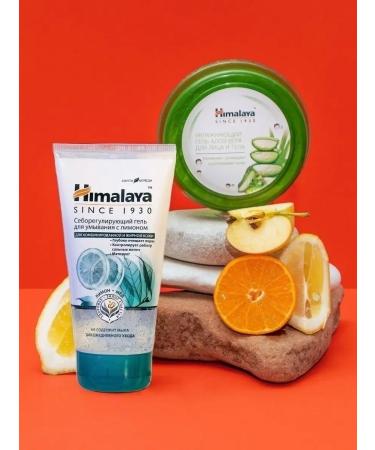 Himalaya Since 1930 Seborrial gel for washing oily skin 150 ml - Buy Online on GoSupps.com