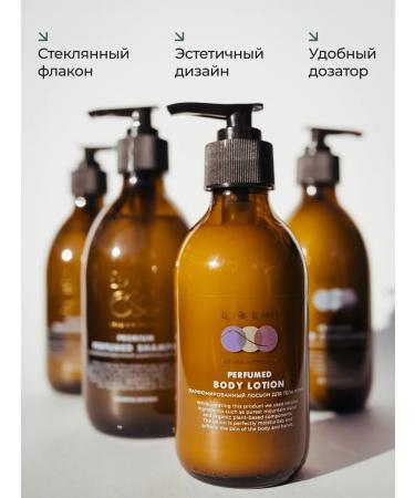LIA LAB Cream of body and hands Wood & Salt perfumed - Buy Online on GoSupps.com