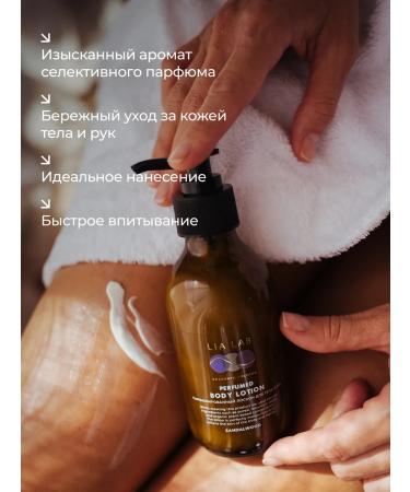 LIA LAB Cream of body and hands Wood & Salt perfumed - Buy Online on GoSupps.com