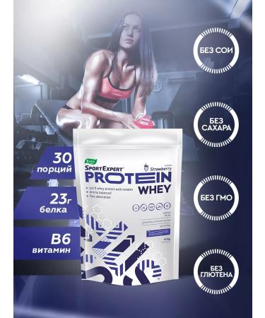 Evalar SPORTEXPECT WHEASTENTEN PROTEIN package 908 g - Buy Online on GoSupps.com