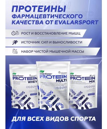 Evalar SPORTEXPECT WHEASTENTEN PROTEIN package 908 g - Buy Online on GoSupps.com