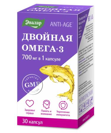 Evalar Double omega 3 700 mg fish oil - Buy Online on GoSupps.com