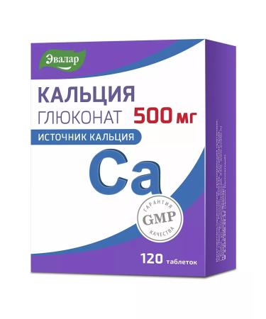 Evalar Calcium gluconate 500 mg tablets 120 pcs - Buy Online on GoSupps.com