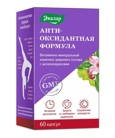 Evalar Antioxidant formula caps. 60 - Buy Online on GoSupps.com