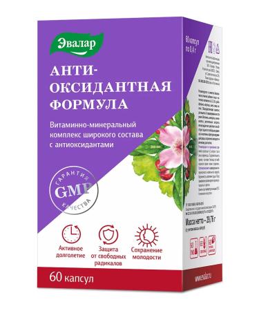 Evalar Antioxidant formula caps. 60 - Buy Online on GoSupps.com