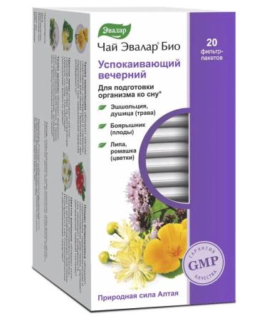 Evalar Tea Bio Salting Evening