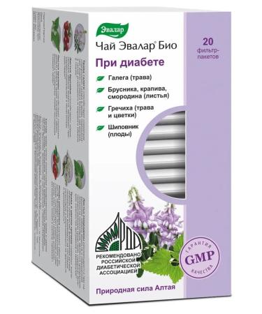 Evalar Bio tea for diabetes f p 20pcs