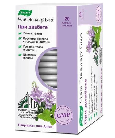 Evalar Bio tea for diabetes f p 20pcs - Buy Online on GoSupps.com